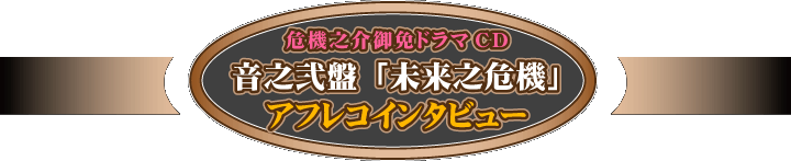 �����V��@�@�A�t���R�C���^�r���[